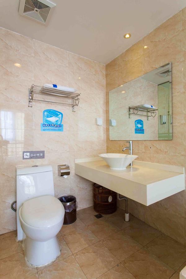 7Days Inn Zhongshan Li He Square Room photo